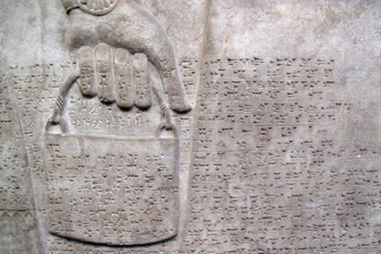 Siccità e società: in che modo le crisi climatiche hanno favorito lo sviluppo delle istituzioni in Mesopotamia